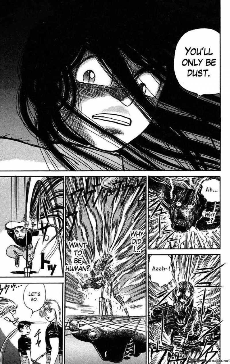 Ushio And Tora Chapter 58 Page 13