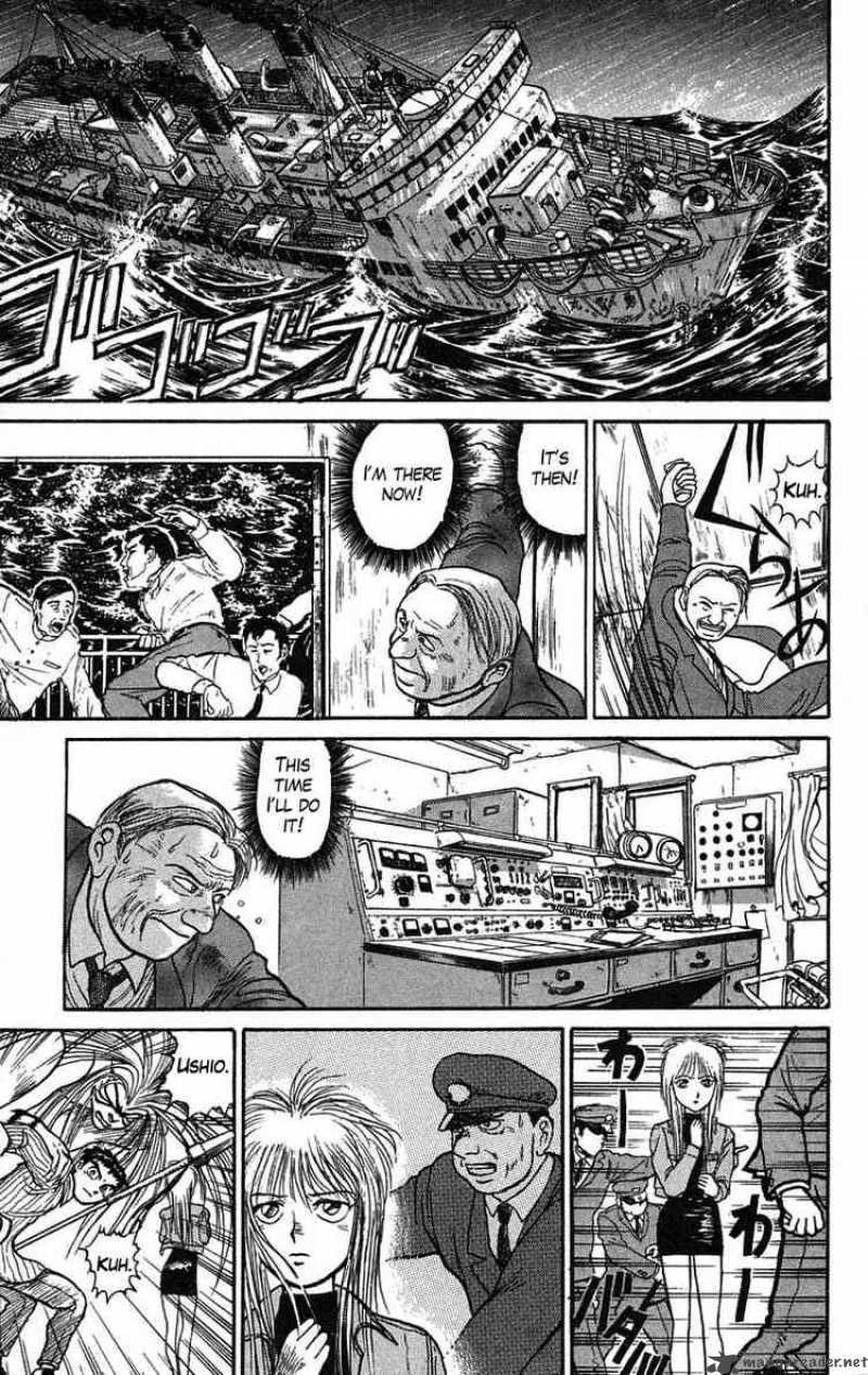 Ushio And Tora Chapter 59 Page 29