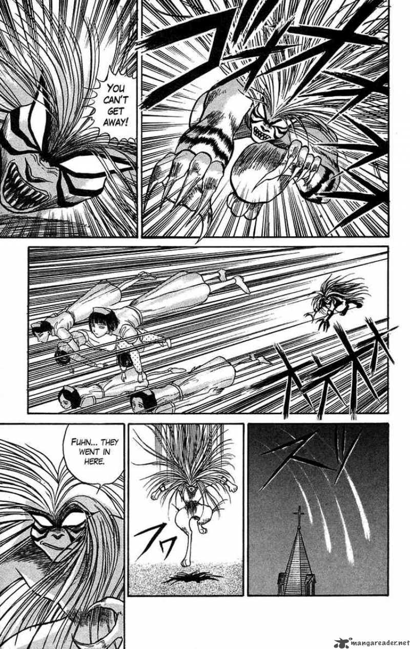 Ushio And Tora Chapter 61 Page 19