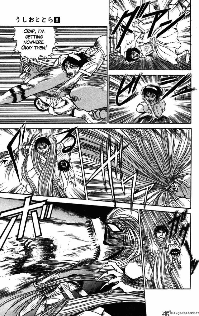 Ushio And Tora Chapter 62 Page 19