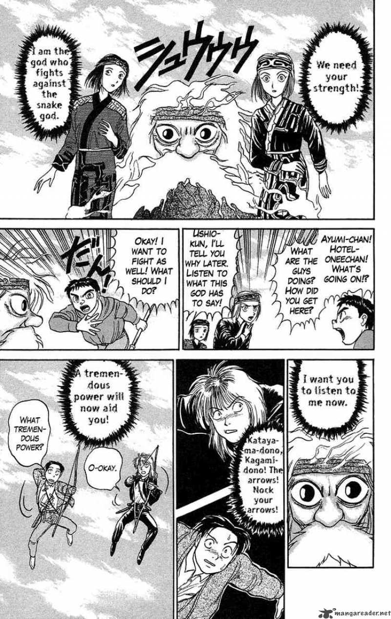 Ushio And Tora Chapter 67 Page 13