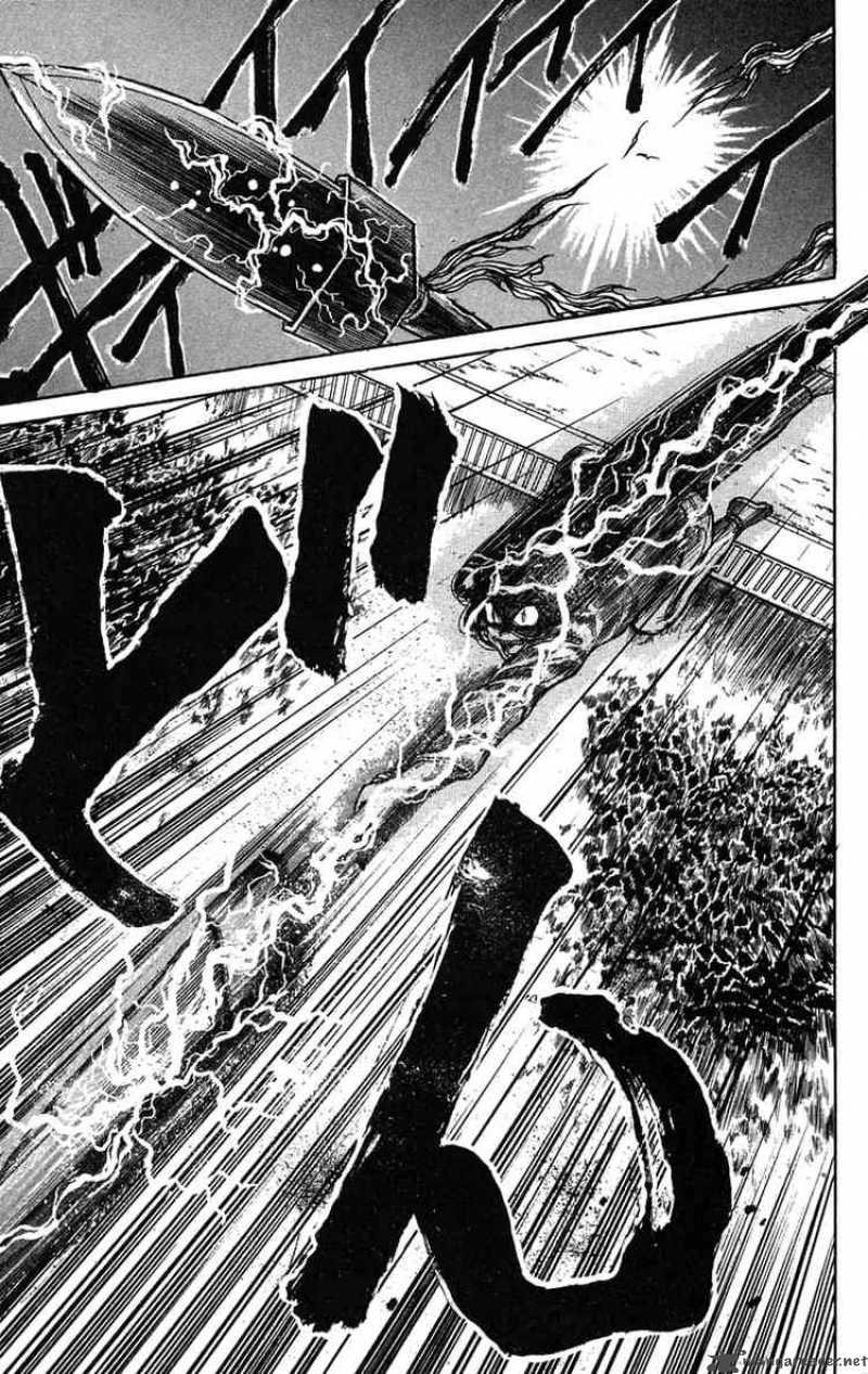 Ushio And Tora Chapter 67 Page 15