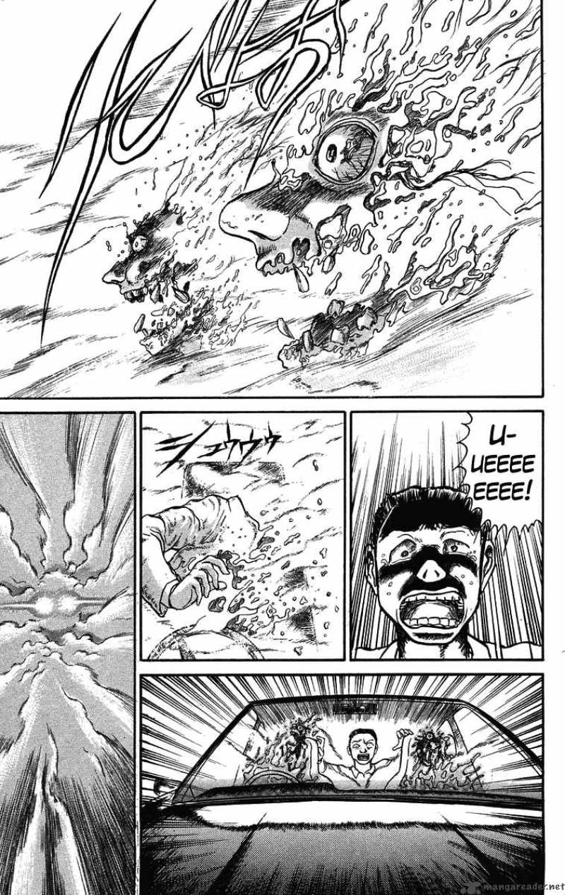 Ushio And Tora Chapter 69 Page 15