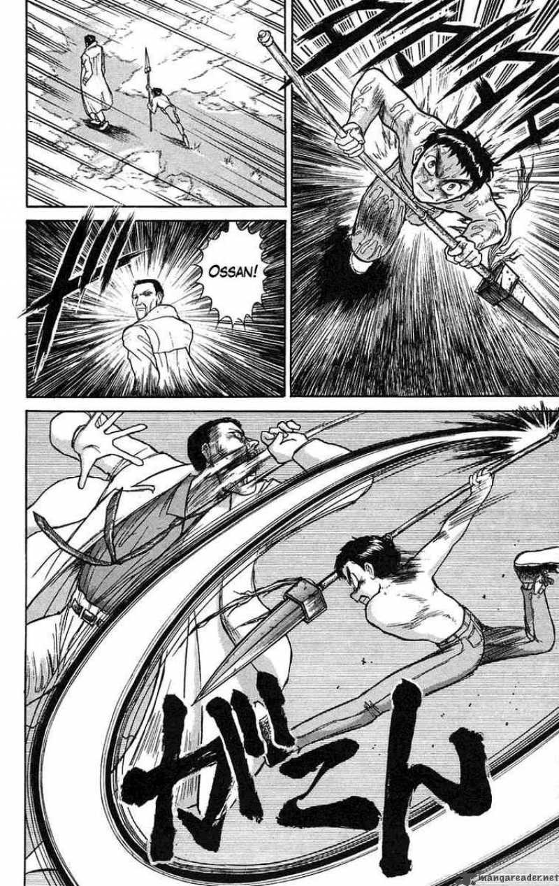 Ushio And Tora Chapter 71 Page 15