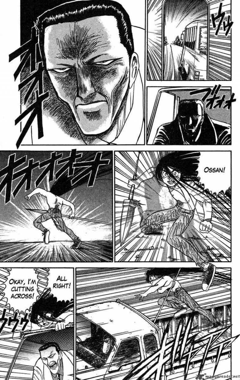 Ushio And Tora Chapter 73 Page 13