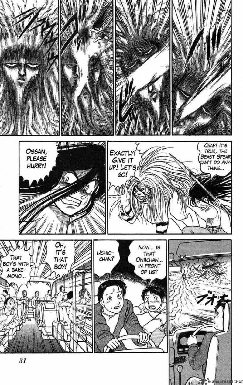 Ushio And Tora Chapter 73 Page 9
