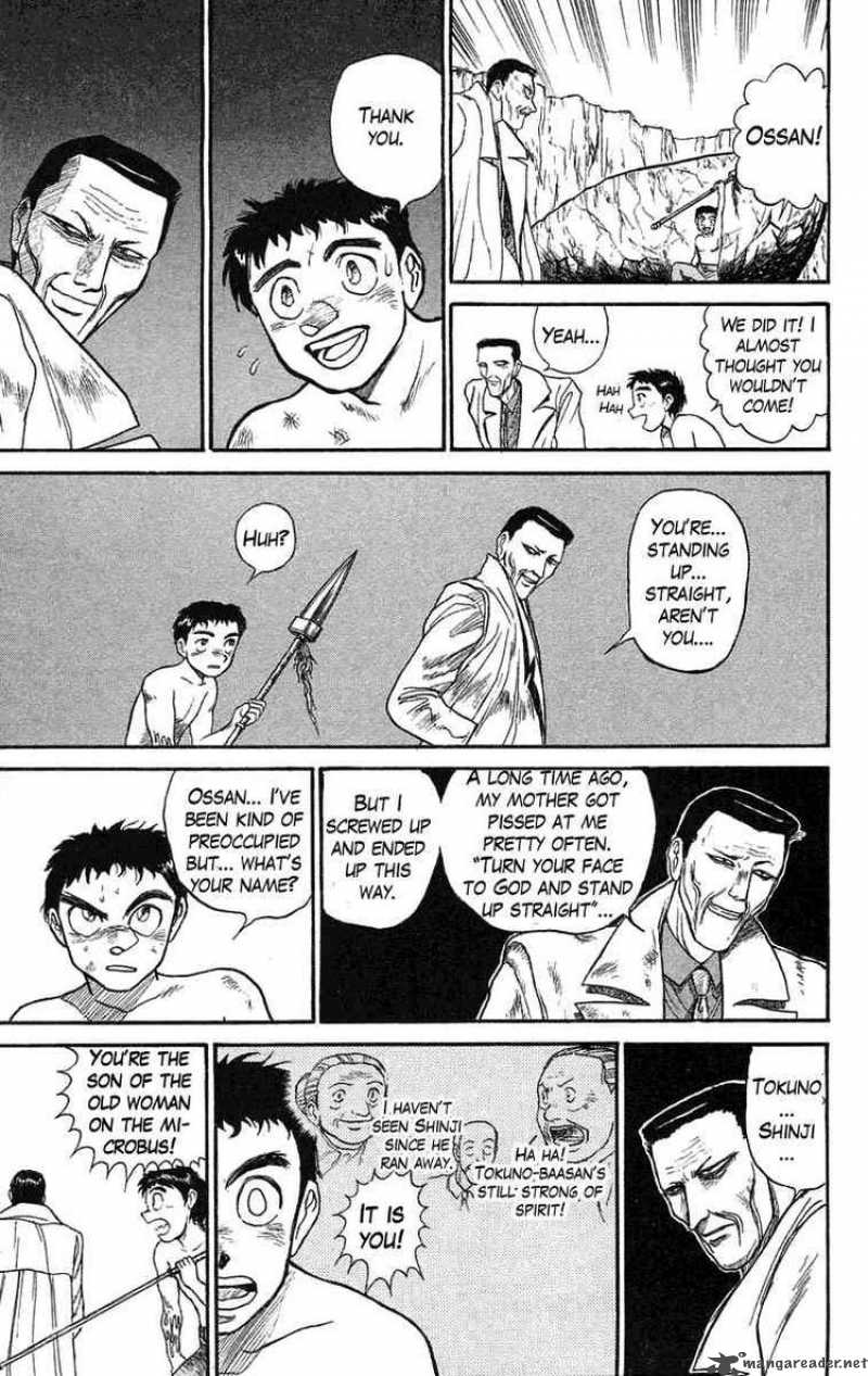 Ushio And Tora Chapter 74 Page 10