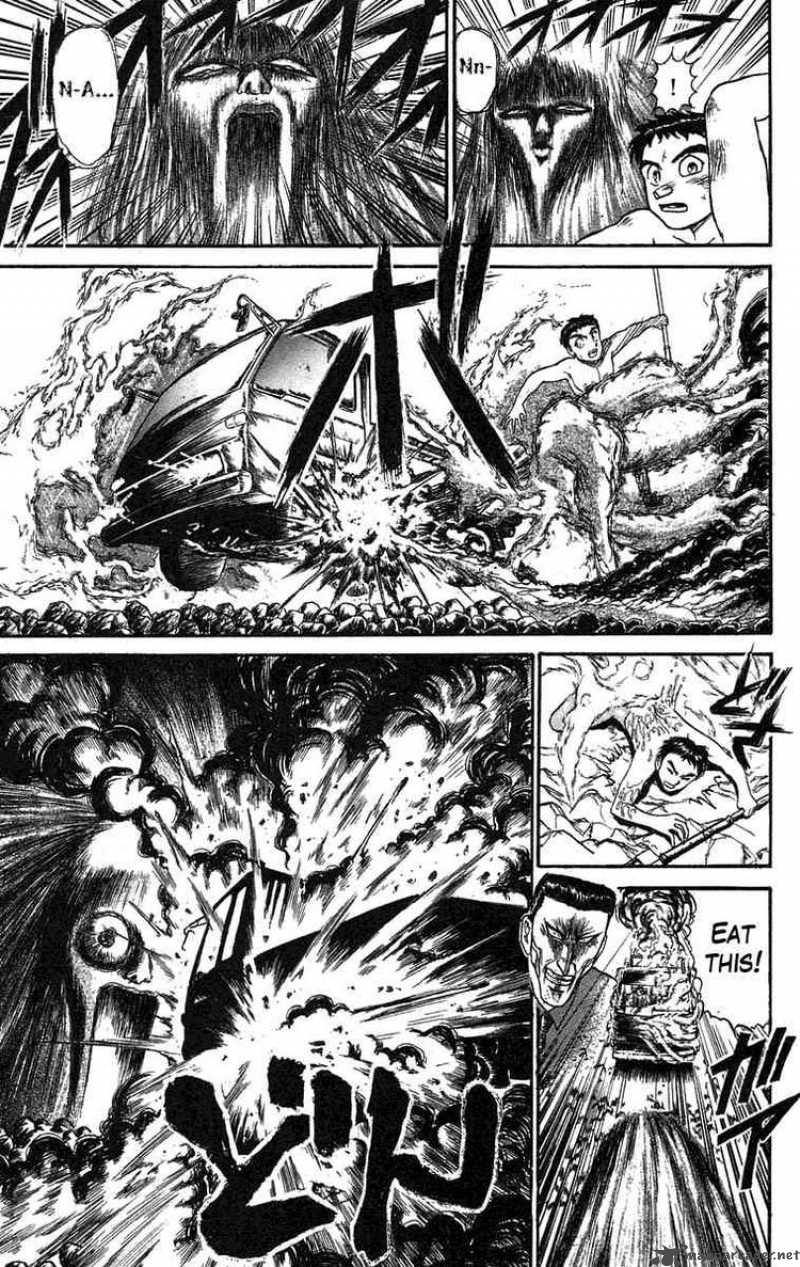 Ushio And Tora Chapter 74 Page 16