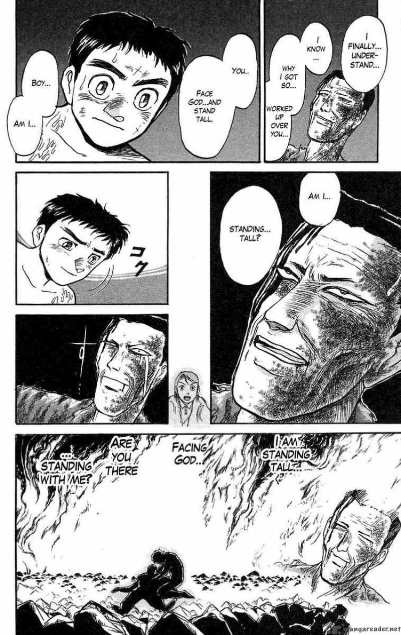 Ushio And Tora Chapter 74 Page 19