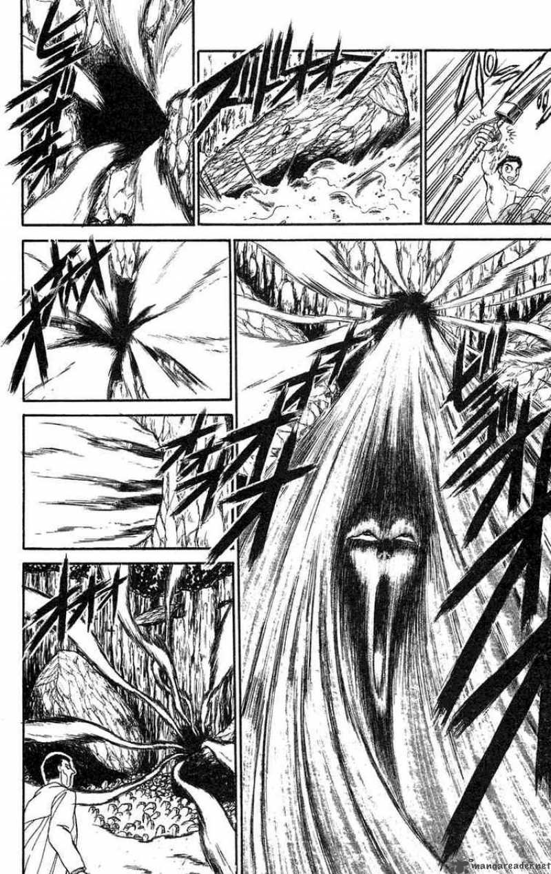 Ushio And Tora Chapter 74 Page 9