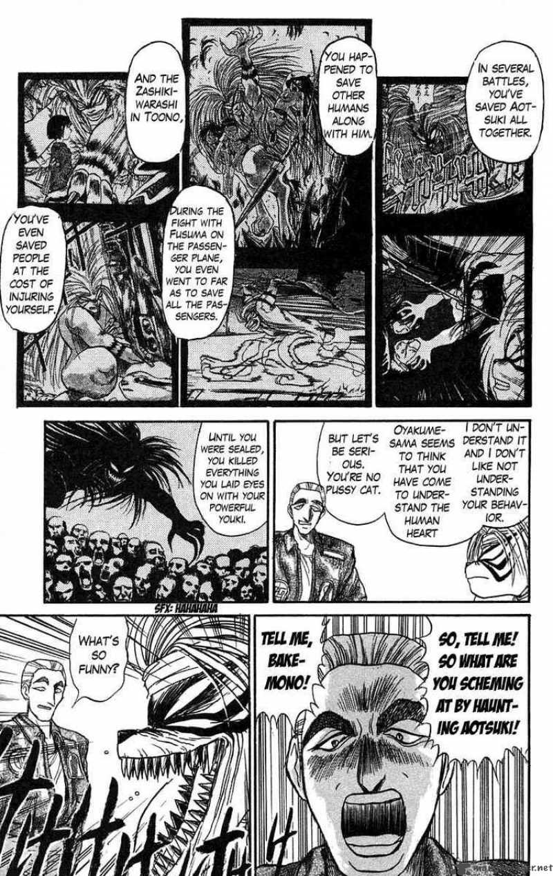 Ushio And Tora Chapter 79 Page 9