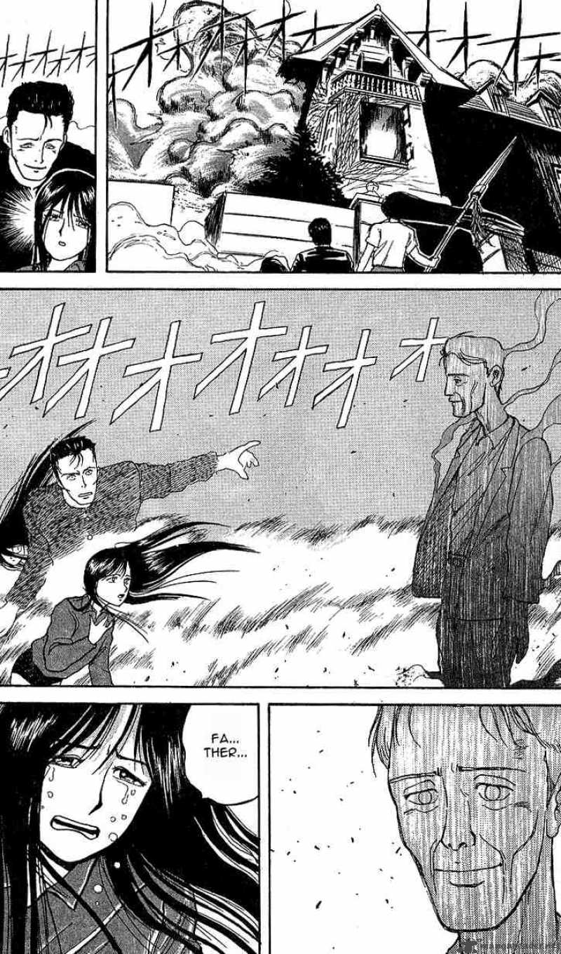 Ushio And Tora Chapter 8 Page 21