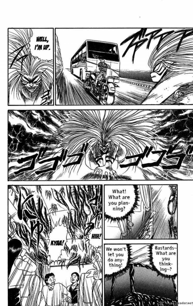 Ushio And Tora Chapter 80 Page 16