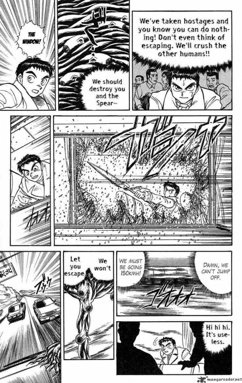 Ushio And Tora Chapter 80 Page 9