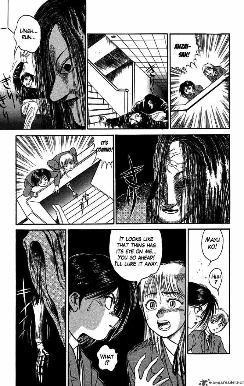 Ushio And Tora Chapter 84 Page 10