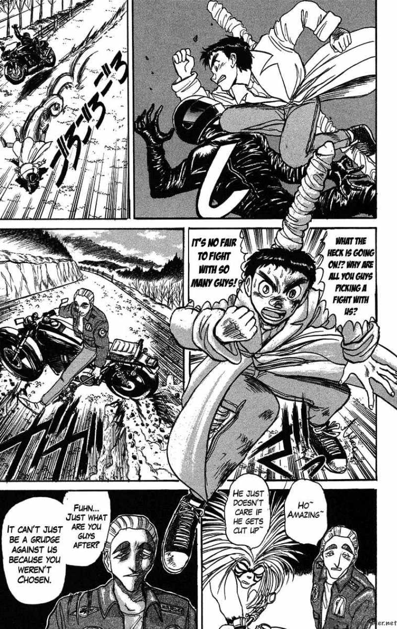 Ushio And Tora Chapter 85 Page 12