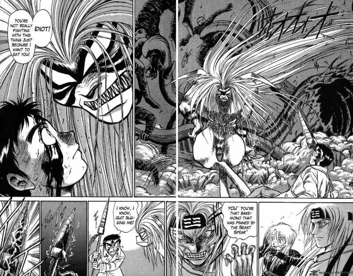 Ushio And Tora Chapter 86 Page 12