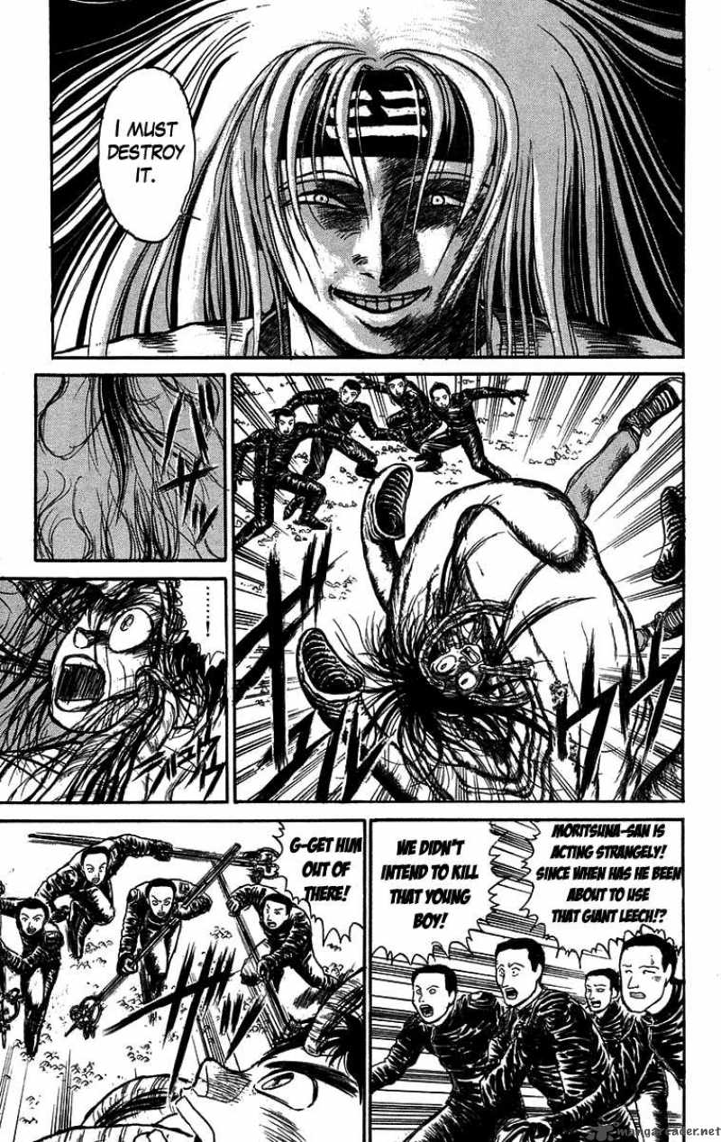 Ushio And Tora Chapter 86 Page 9