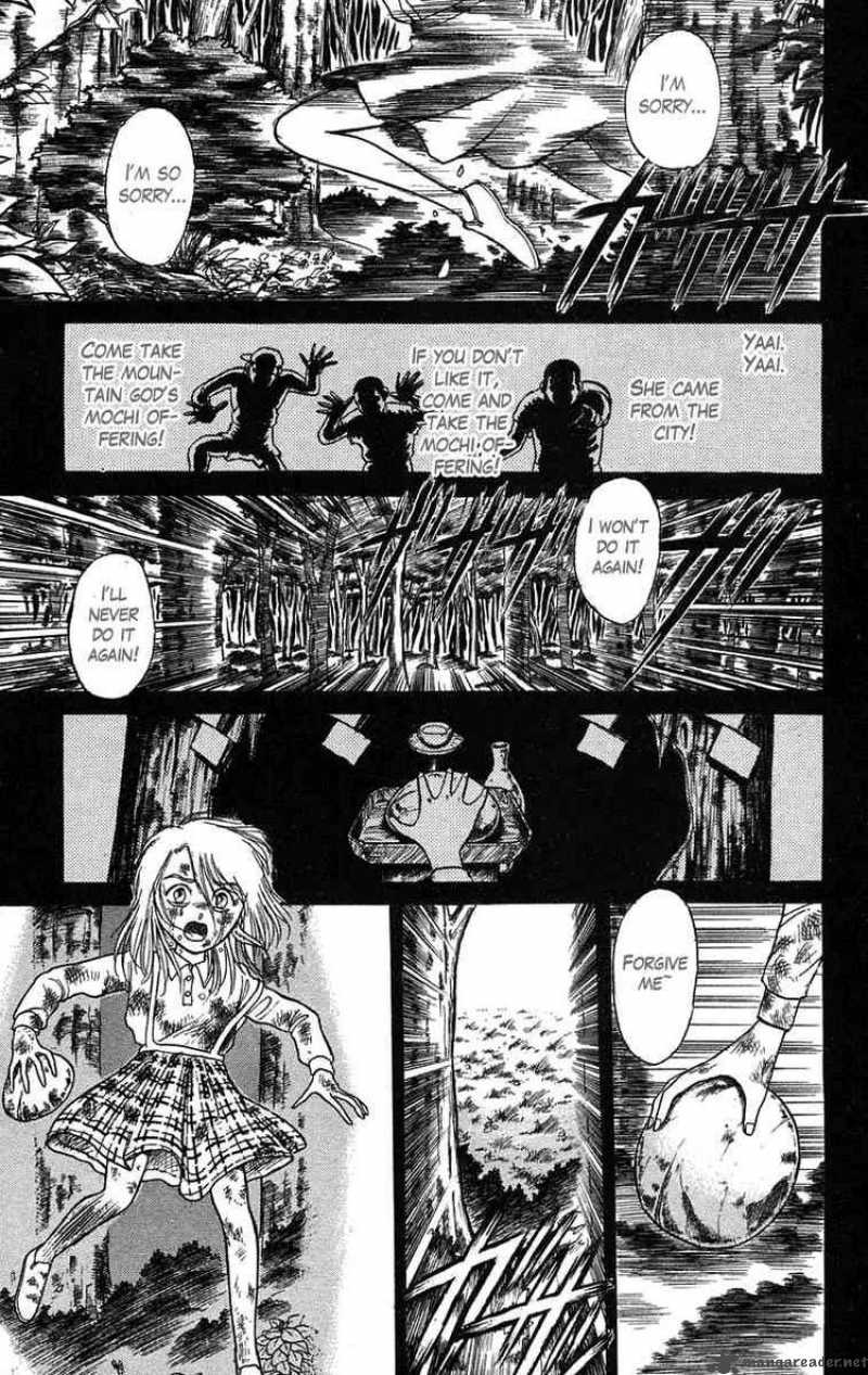 Ushio And Tora Chapter 87 Page 15