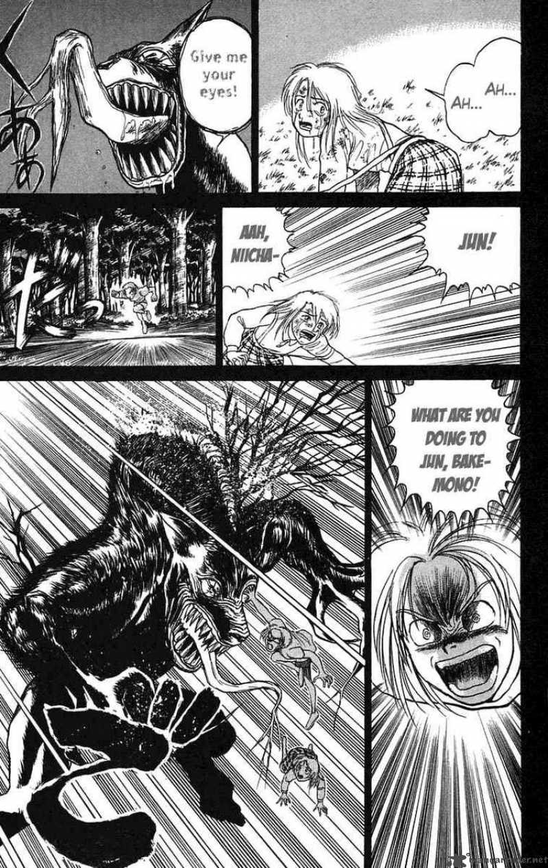 Ushio And Tora Chapter 87 Page 17