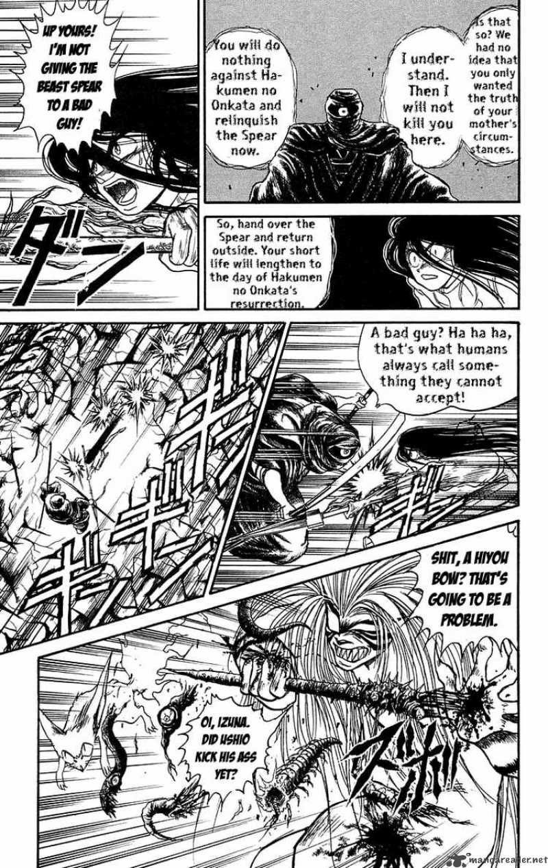 Ushio And Tora Chapter 92 Page 5