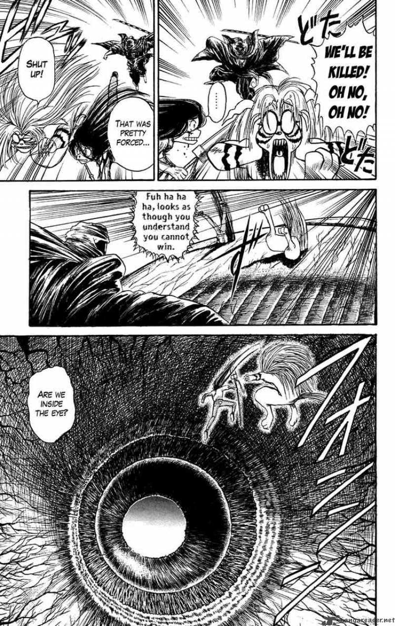 Ushio And Tora Chapter 93 Page 13