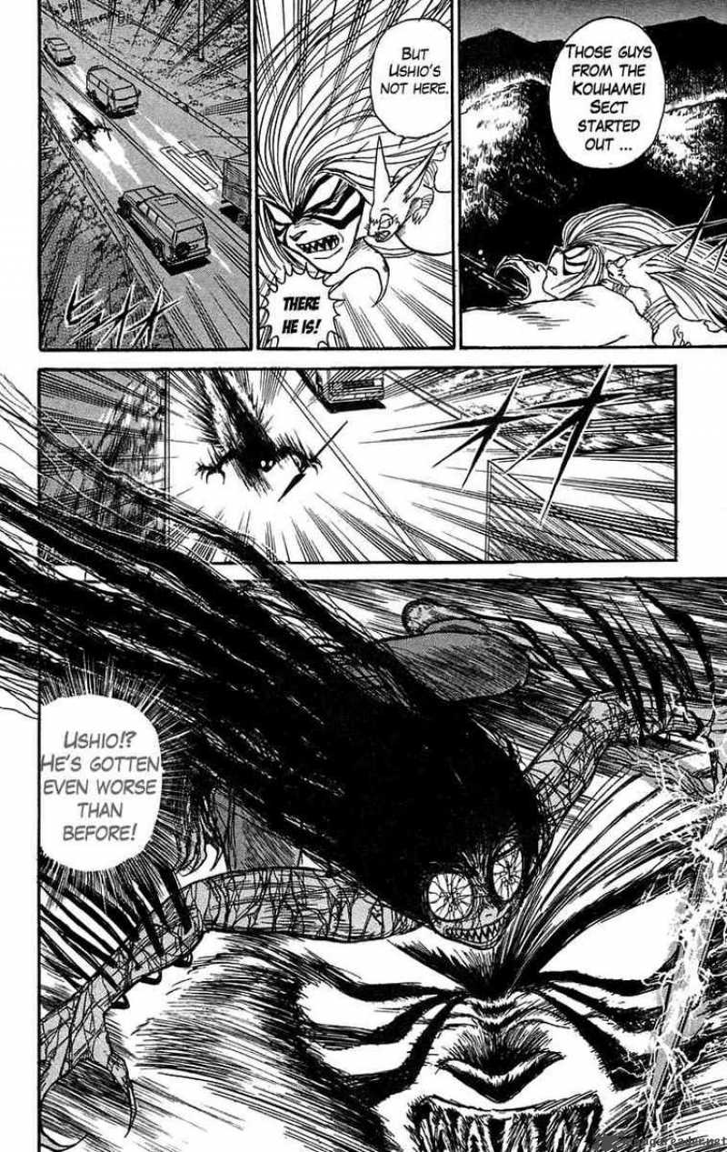 Ushio And Tora Chapter 98 Page 17