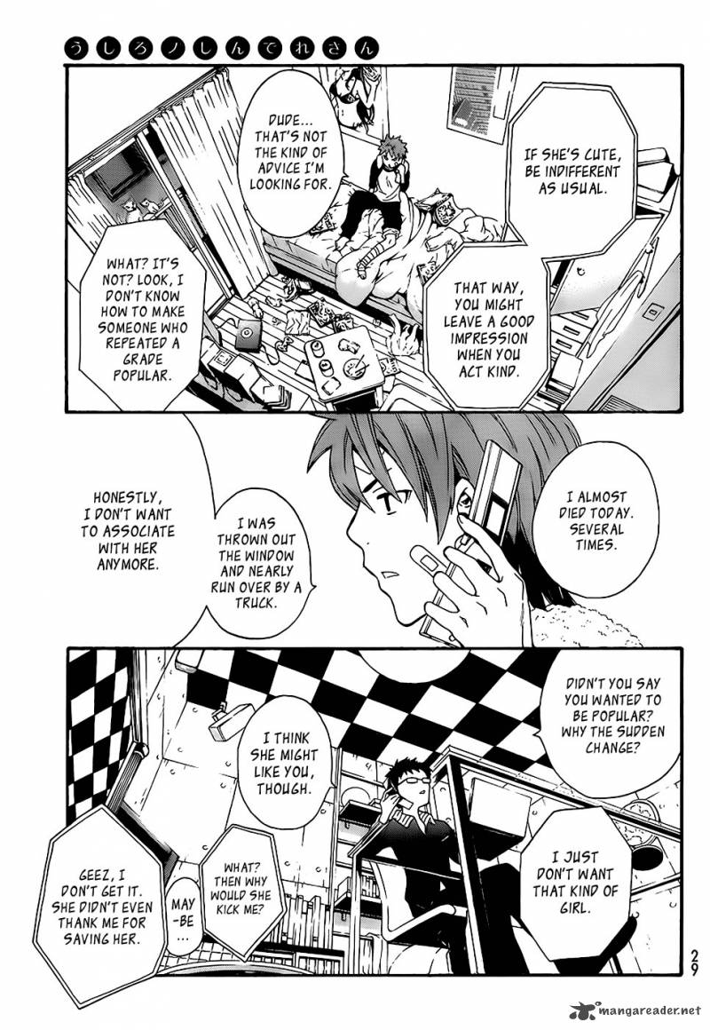 Ushiro No Shindere San Chapter 1 Page 22