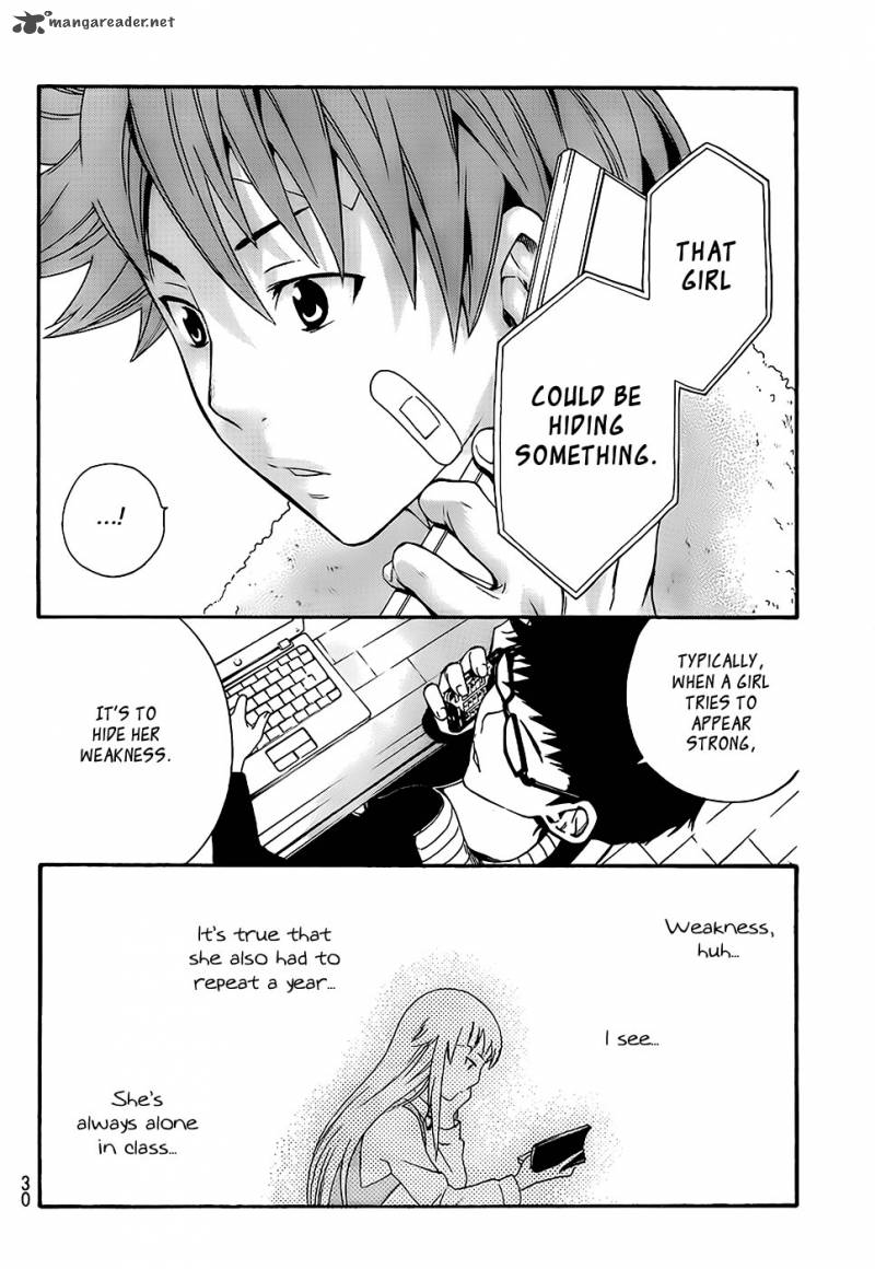 Ushiro No Shindere San Chapter 1 Page 23