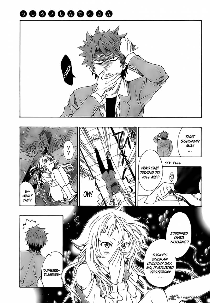 Ushiro No Shindere San Chapter 2 Page 18