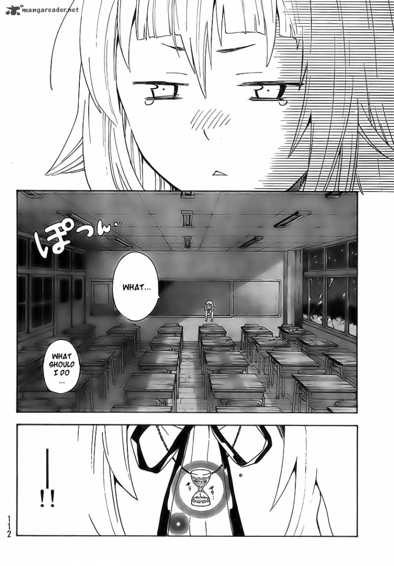 Ushiro No Shindere San Chapter 2 Page 23