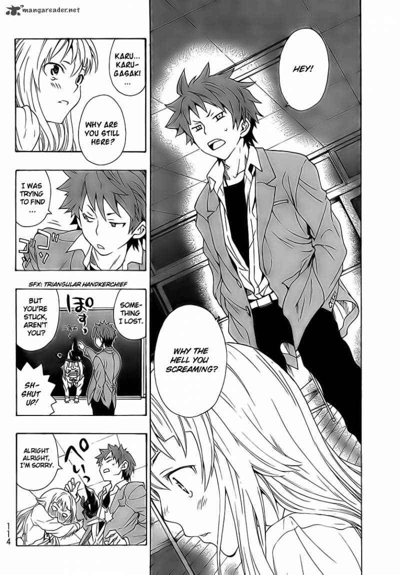 Ushiro No Shindere San Chapter 2 Page 25