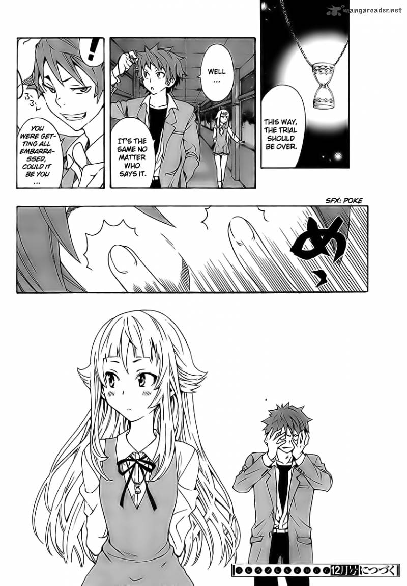Ushiro No Shindere San Chapter 2 Page 29
