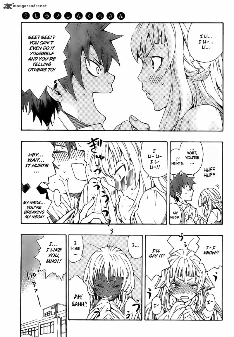 Ushiro No Shindere San Chapter 2 Page 3