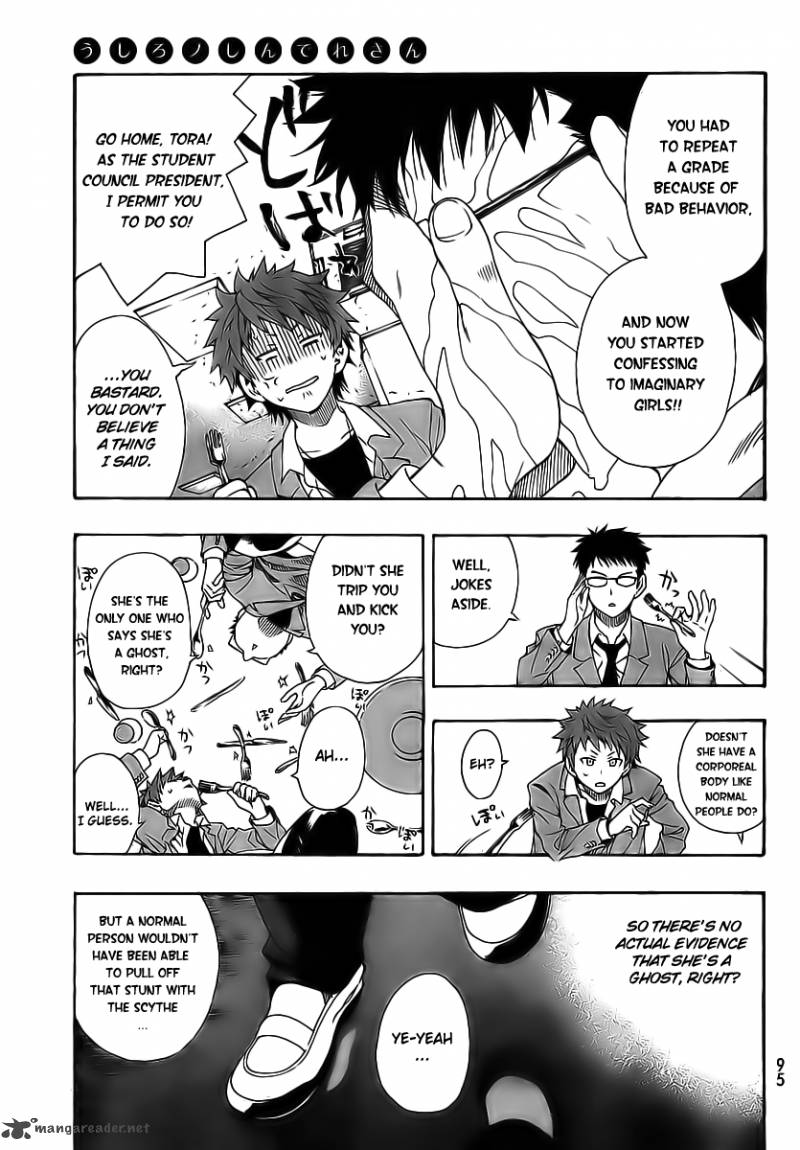 Ushiro No Shindere San Chapter 2 Page 6