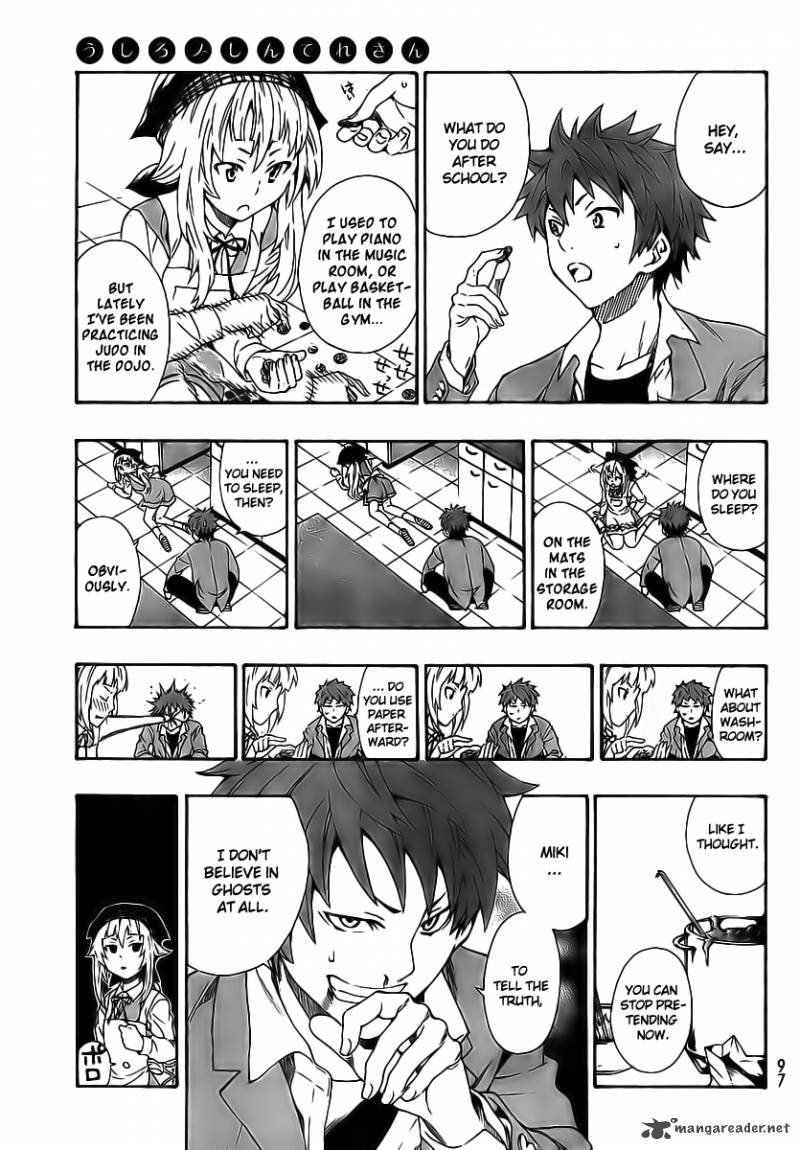 Ushiro No Shindere San Chapter 2 Page 8