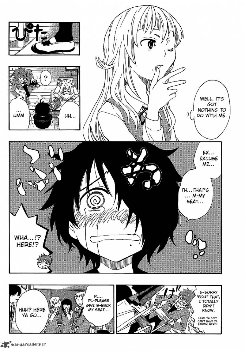 Ushiro No Shindere San Chapter 3 Page 9