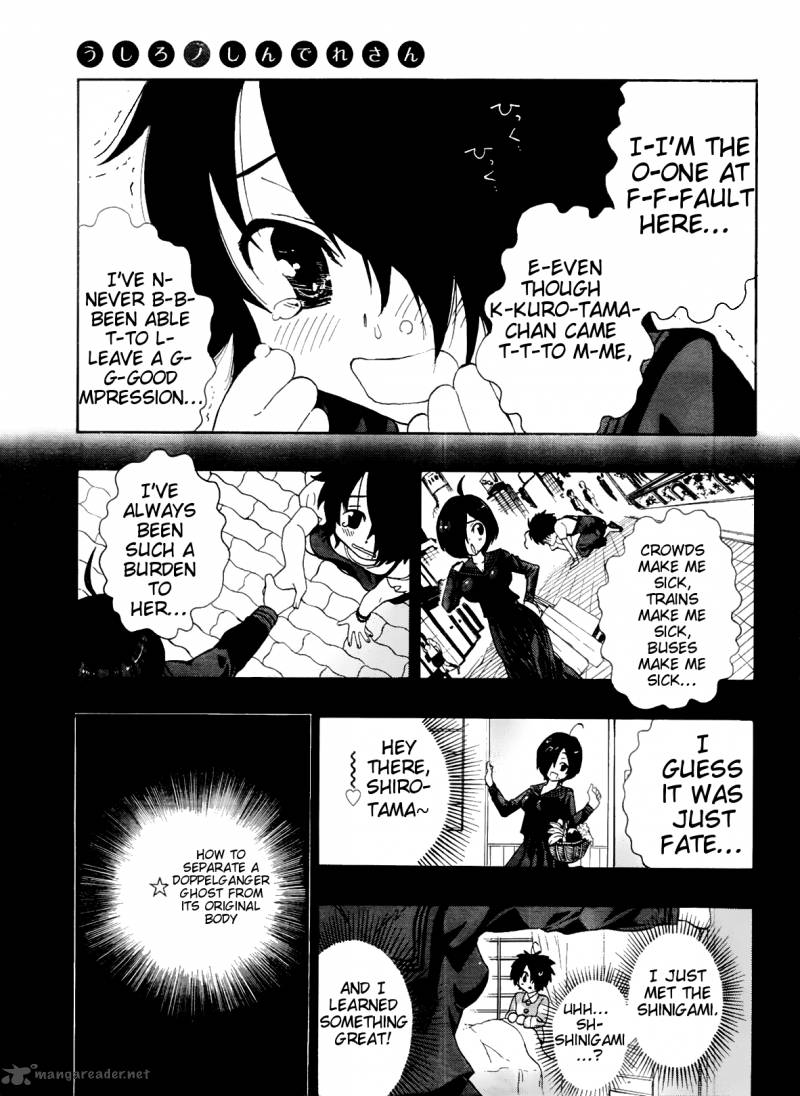 Ushiro No Shindere San Chapter 4 Page 12