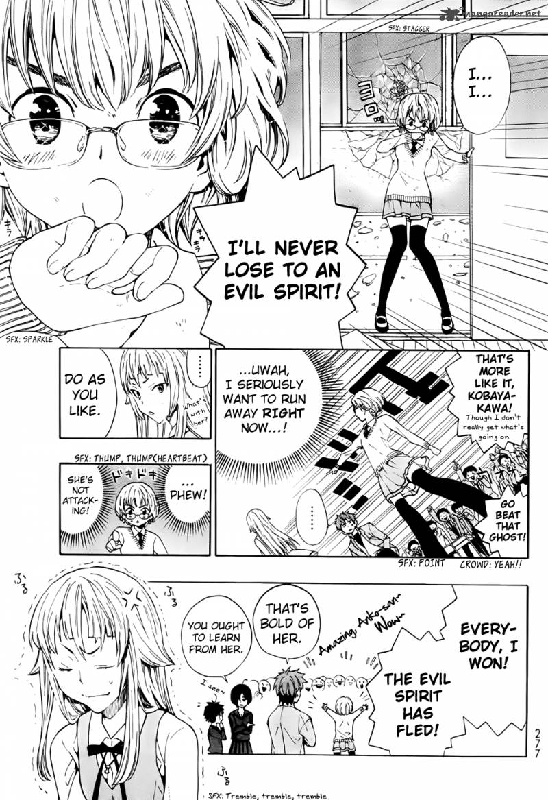 Ushiro No Shindere San Chapter 5 Page 16