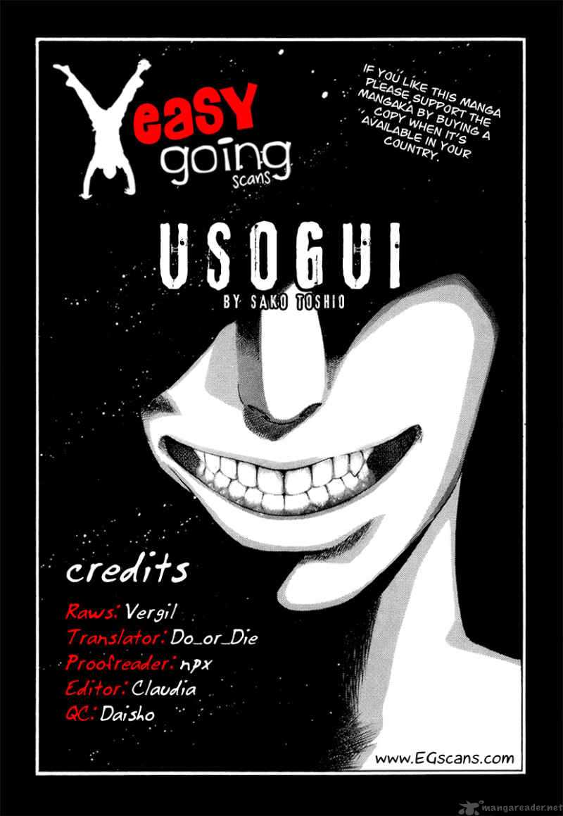 Usogui Chapter 15 Page 1