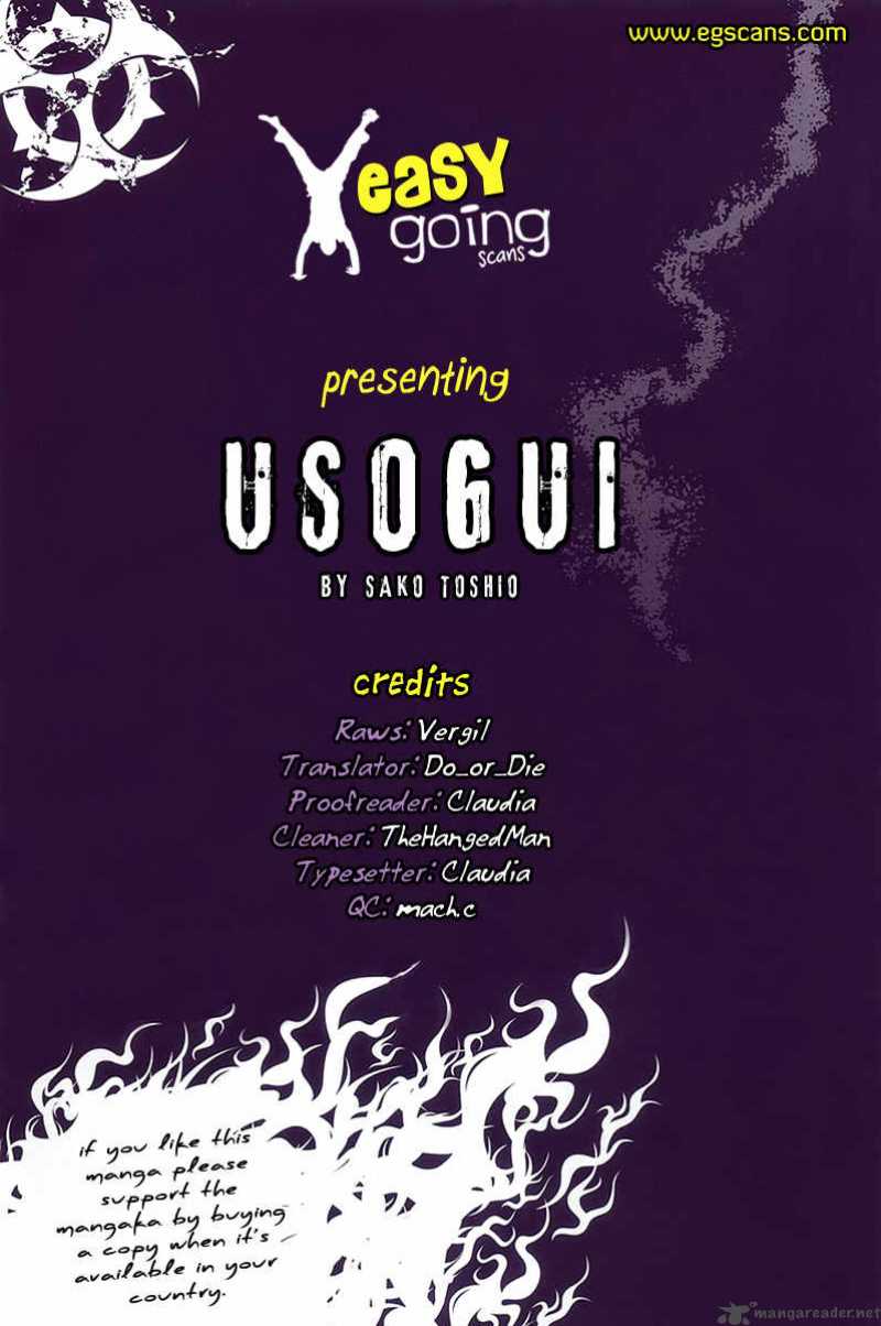 Usogui Chapter 21 Page 1