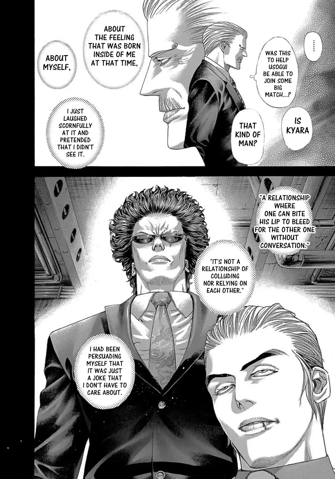 Usogui Chapter 268 Page 12