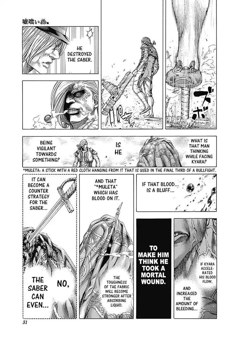 Usogui Chapter 353 Page 8