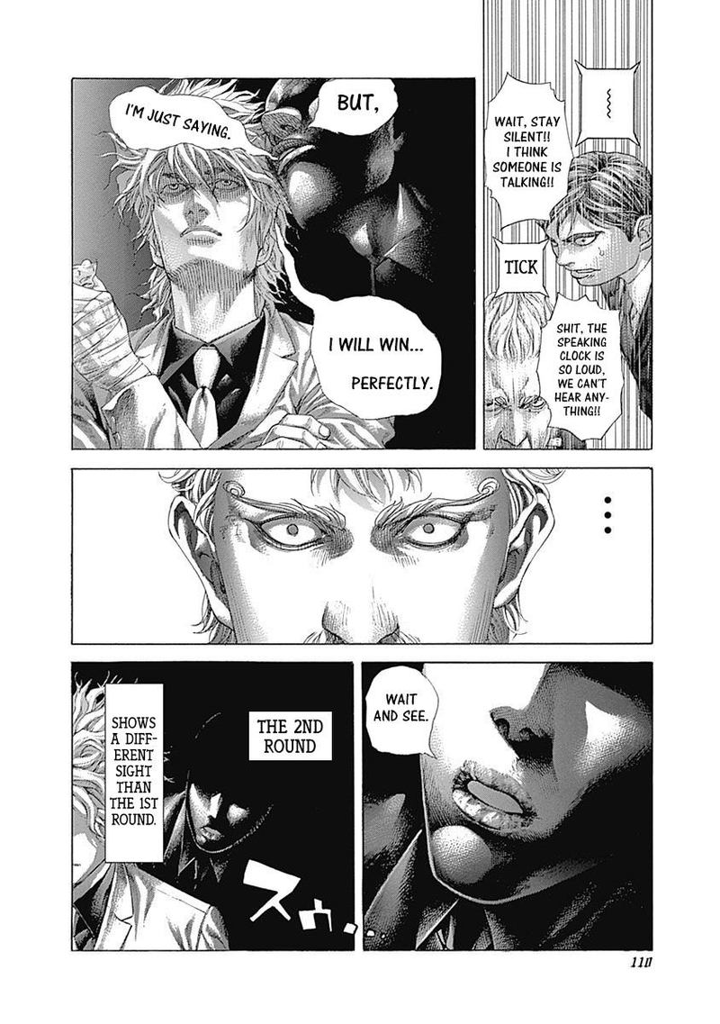 Usogui Chapter 500 Page 12