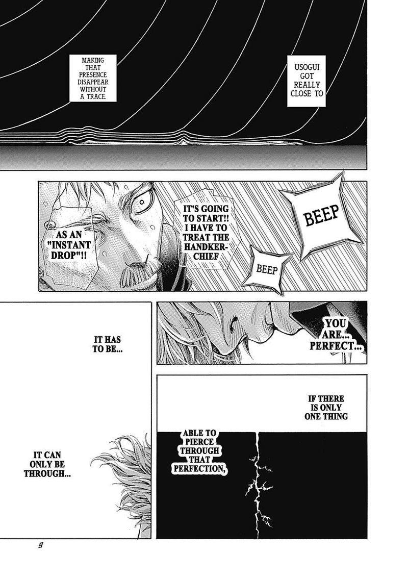 Usogui Chapter 517 Page 6