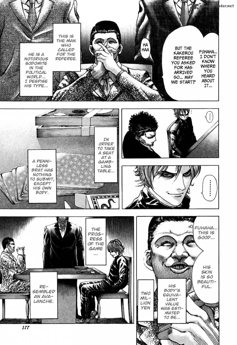 Usogui Chapter 63 Page 4