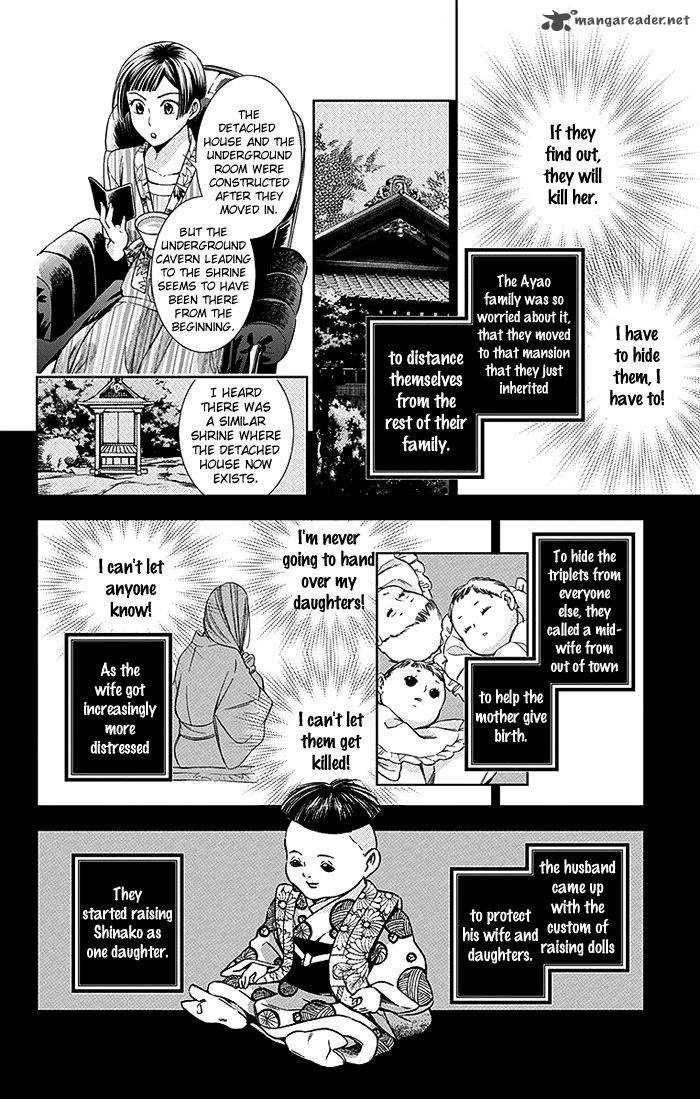 Usotoki Rhetoric Chapter 14 Page 37