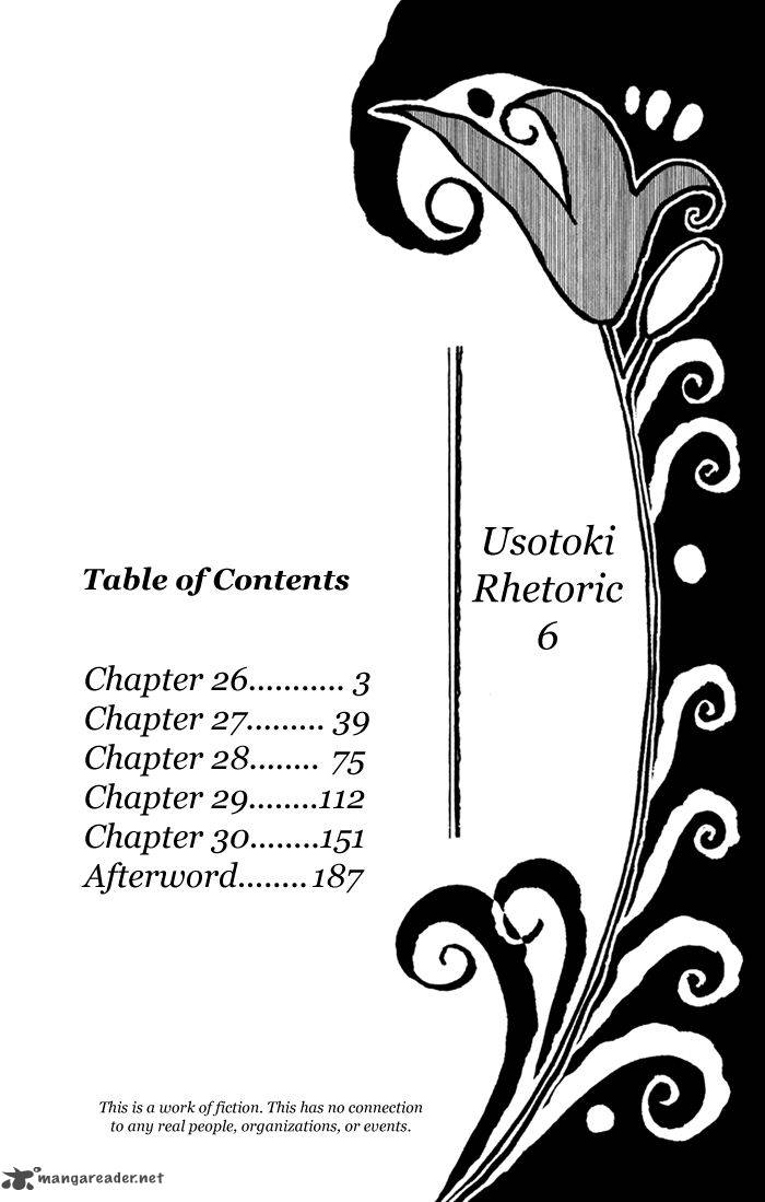 Usotoki Rhetoric Chapter 26 Page 4