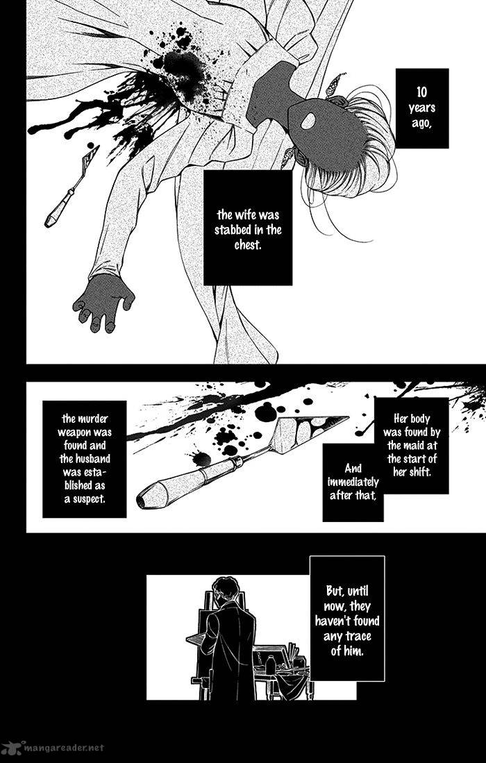 Usotoki Rhetoric Chapter 6 Page 3