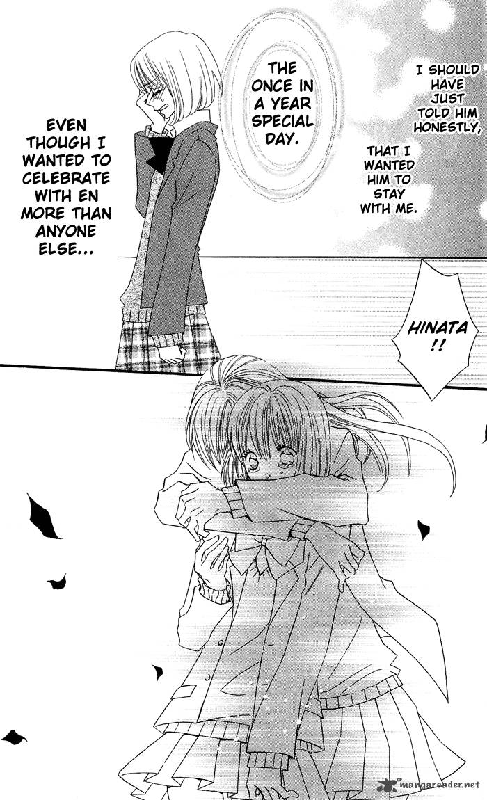 Usotsuki Lily Chapter 10 Page 22